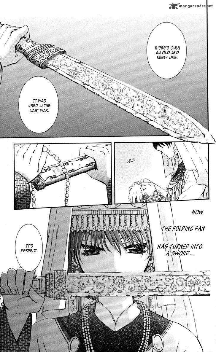 Akatsuki No Yona 65 16