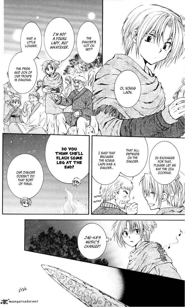 Akatsuki No Yona 65 17