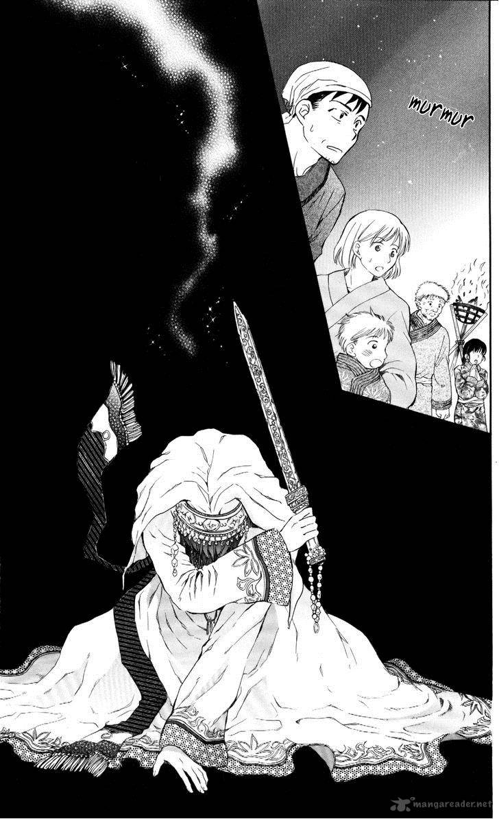 Akatsuki No Yona 65 18