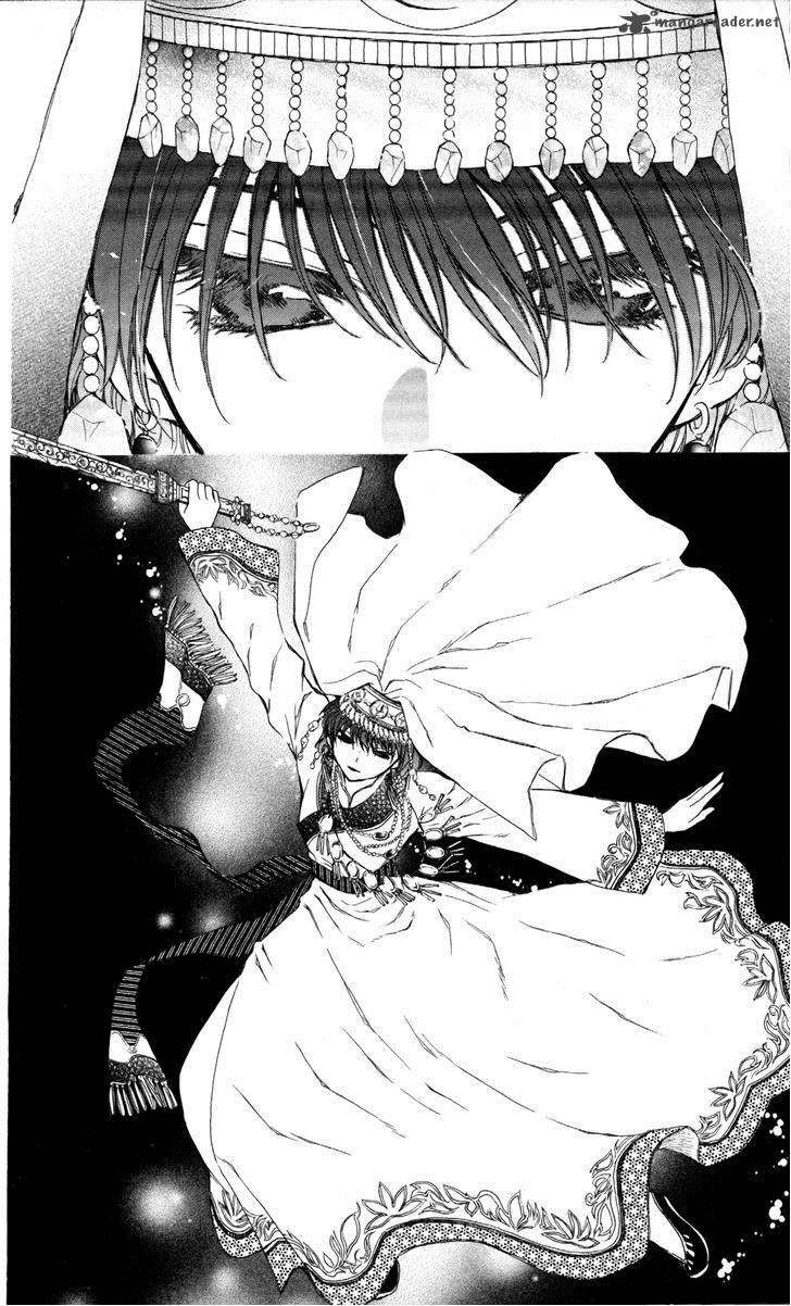 Akatsuki No Yona 65 19