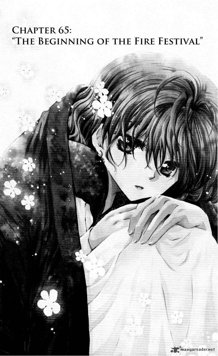 Akatsuki No Yona 65 2