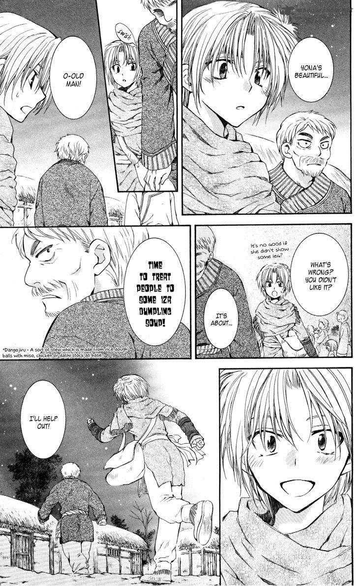 Akatsuki No Yona 65 24