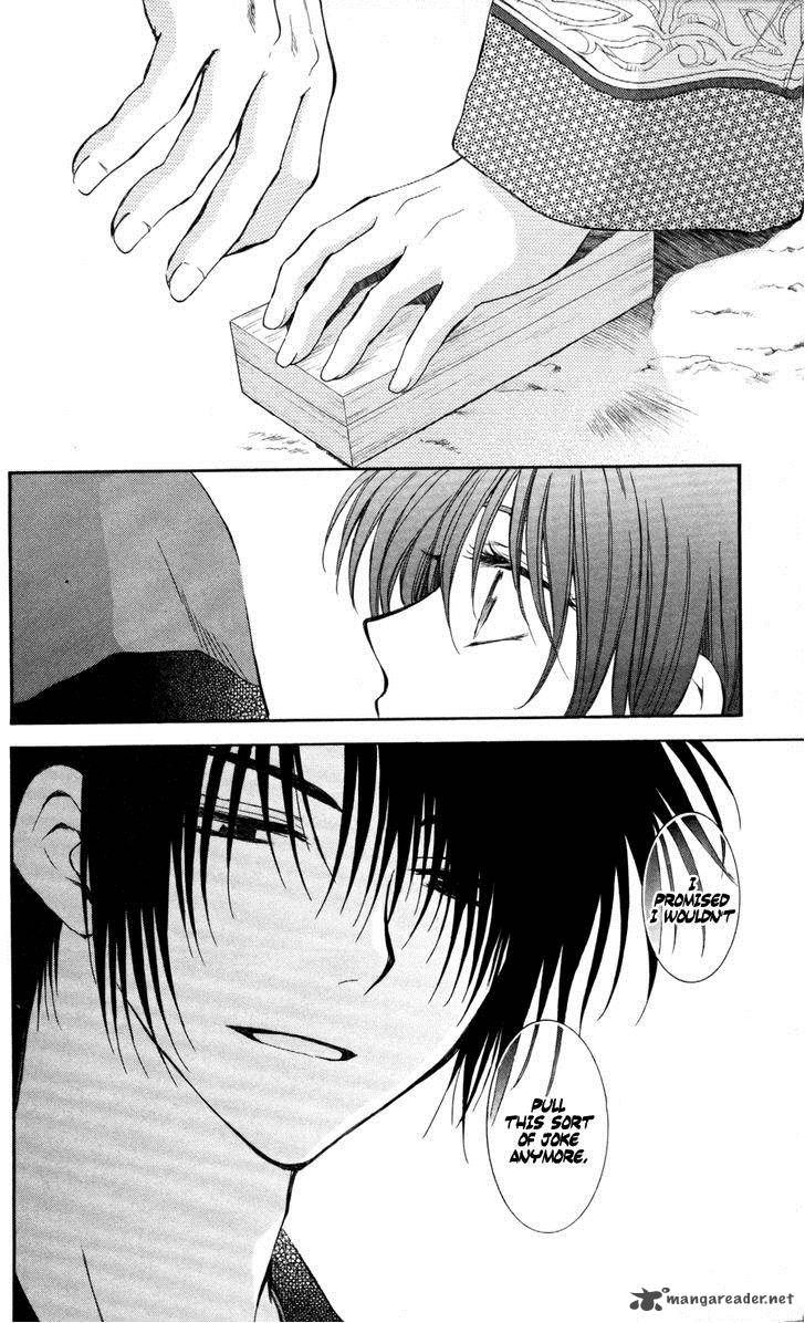 Akatsuki No Yona 65 31