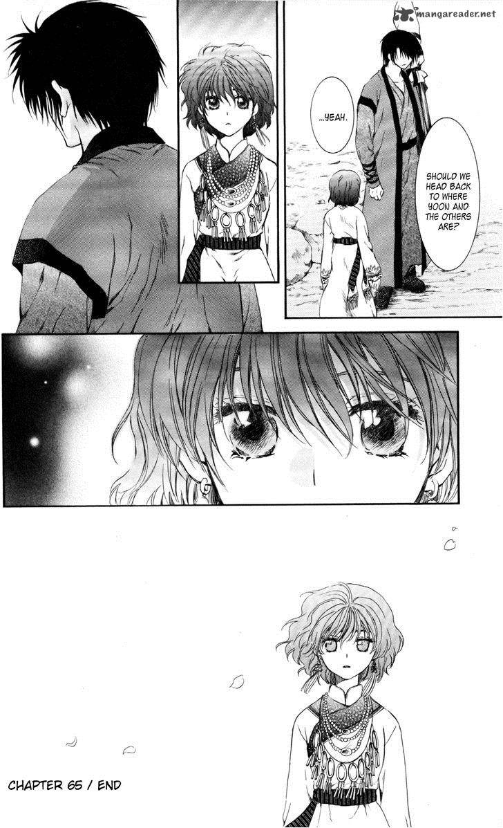 Akatsuki No Yona 65 33