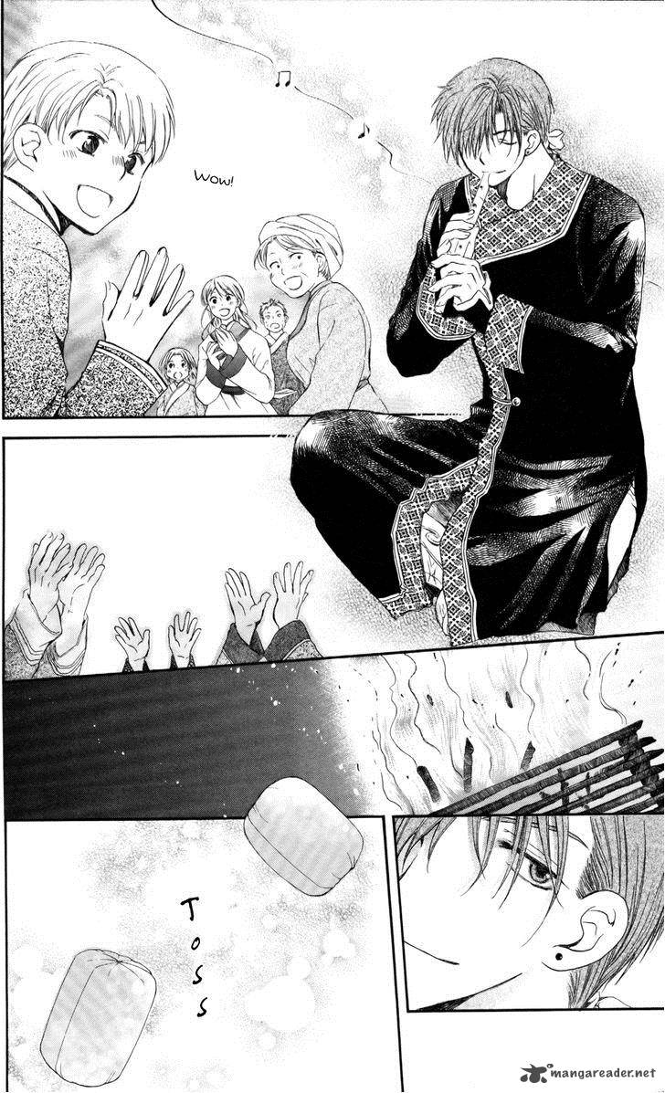 Akatsuki No Yona 65 5
