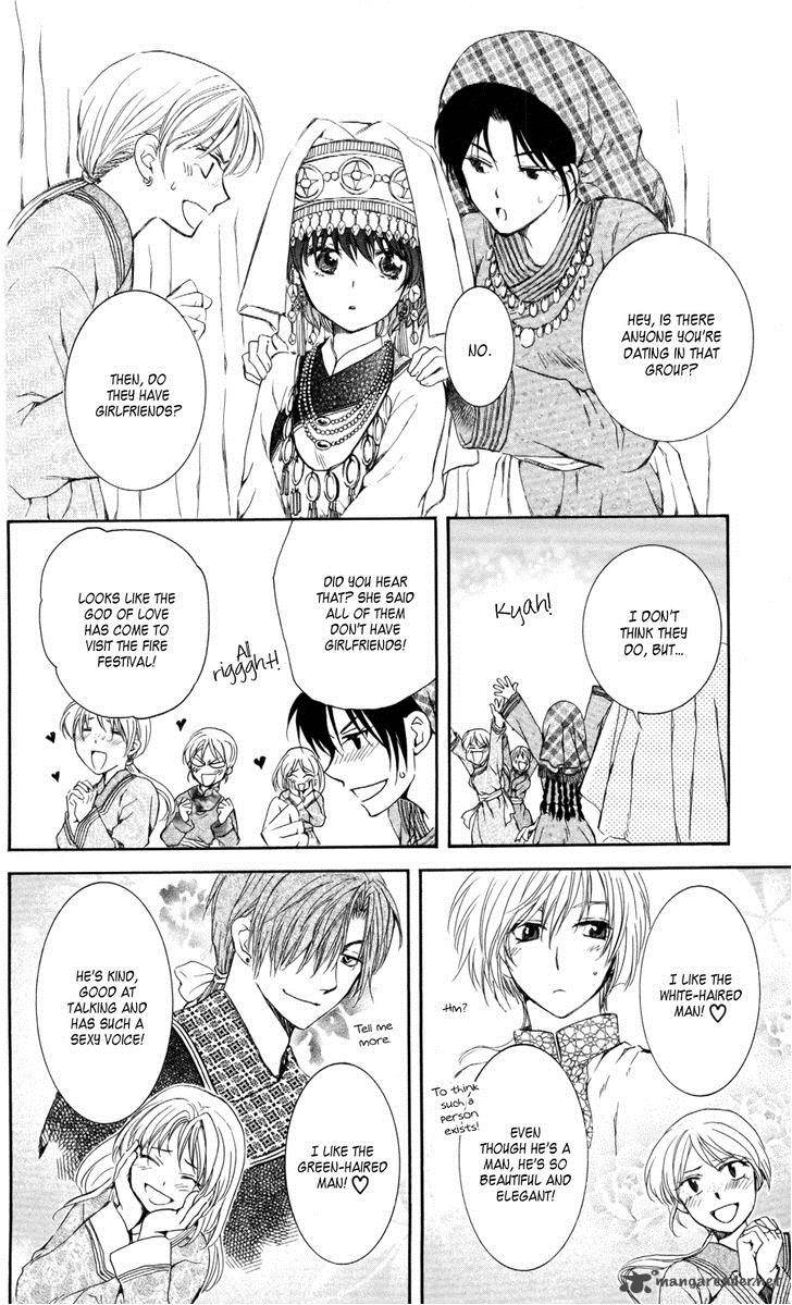 Akatsuki No Yona 65 9