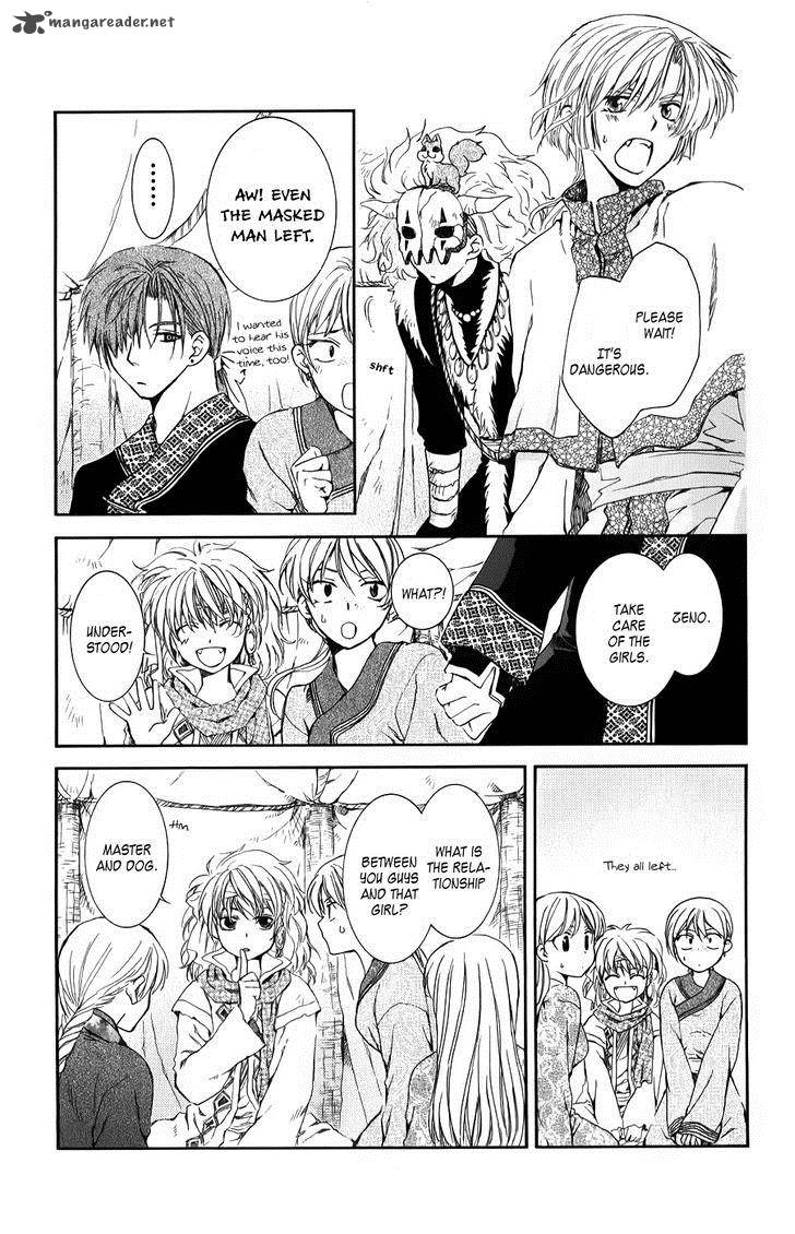 Akatsuki No Yona 66 11