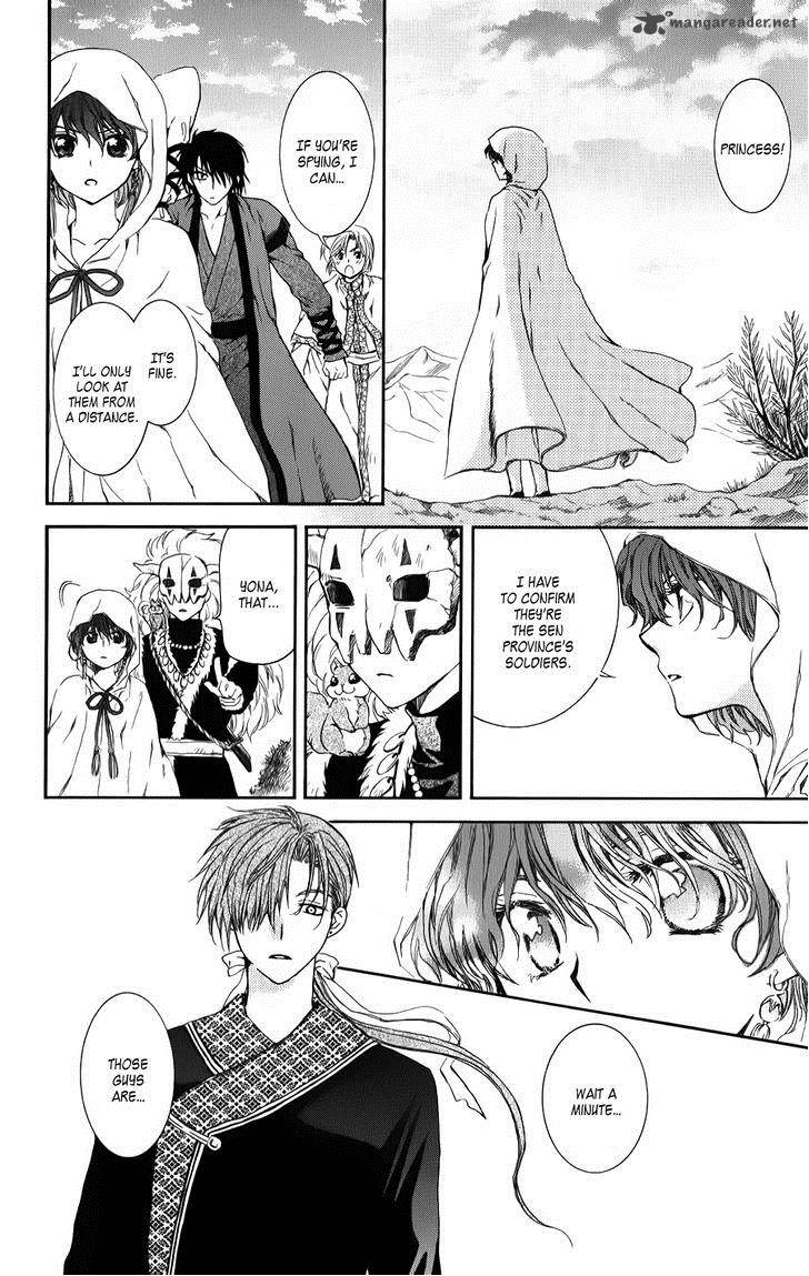 Akatsuki No Yona 66 12