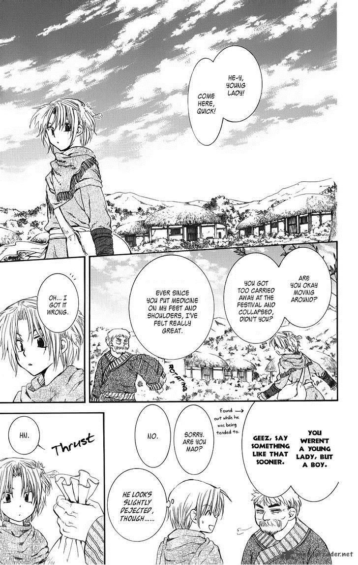Akatsuki No Yona 66 13