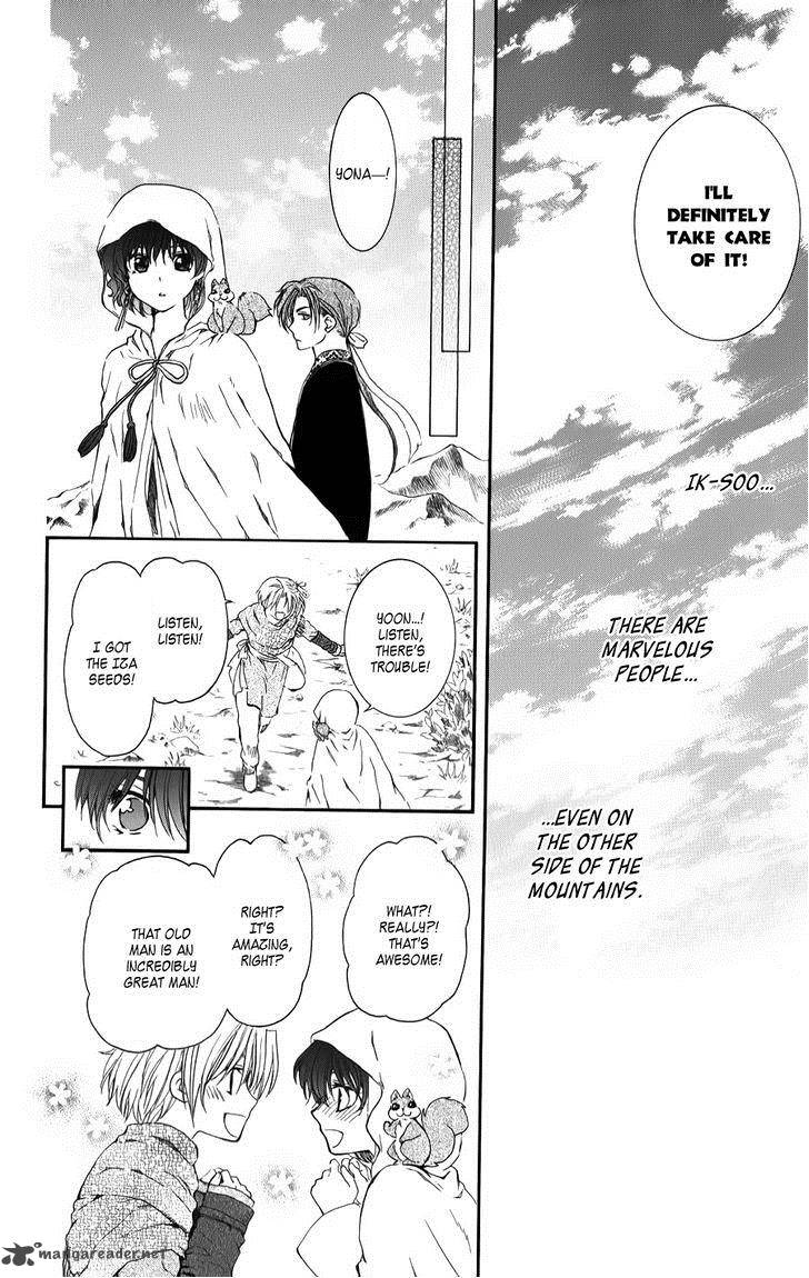Akatsuki No Yona 66 16