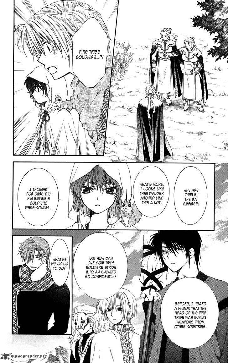 Akatsuki No Yona 66 18