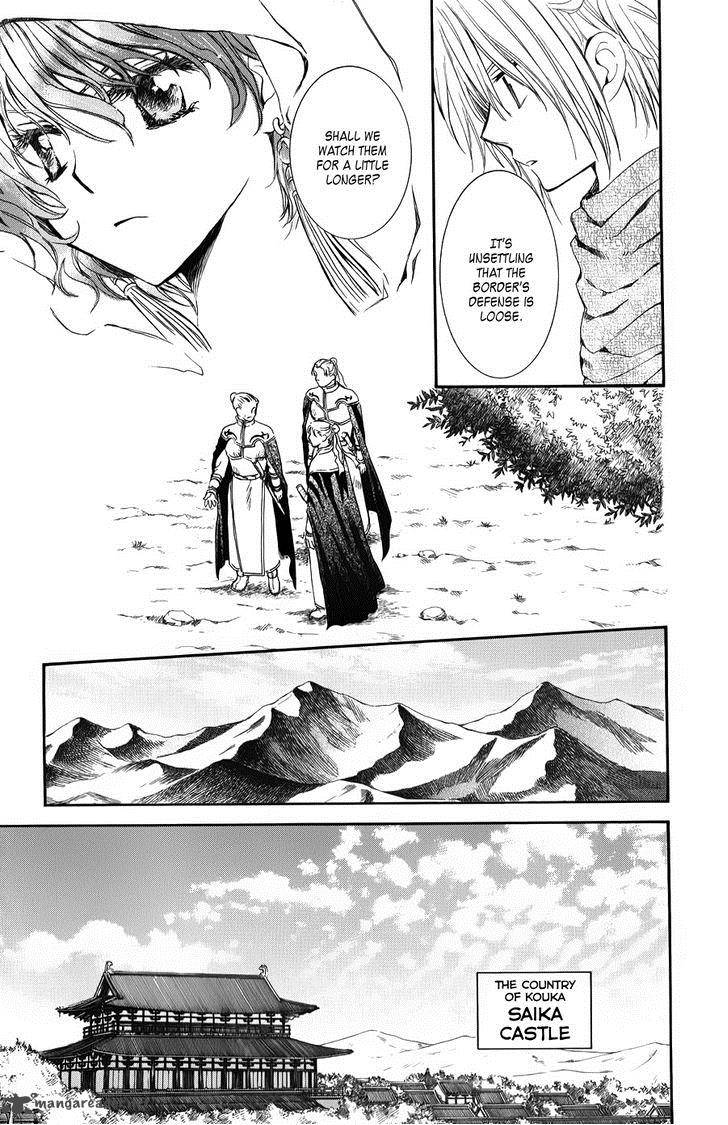 Akatsuki No Yona 66 19