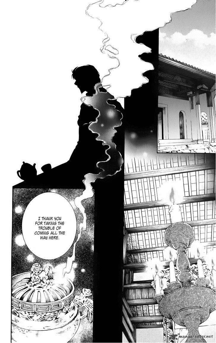 Akatsuki No Yona 66 22