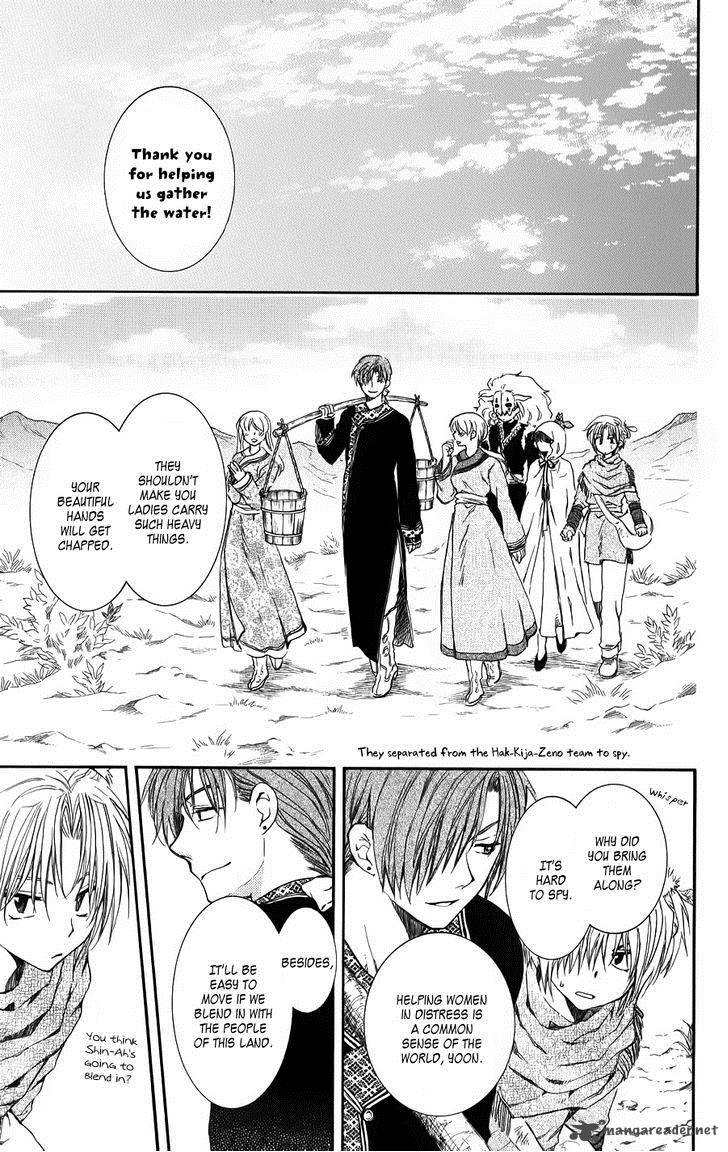 Akatsuki No Yona 66 29