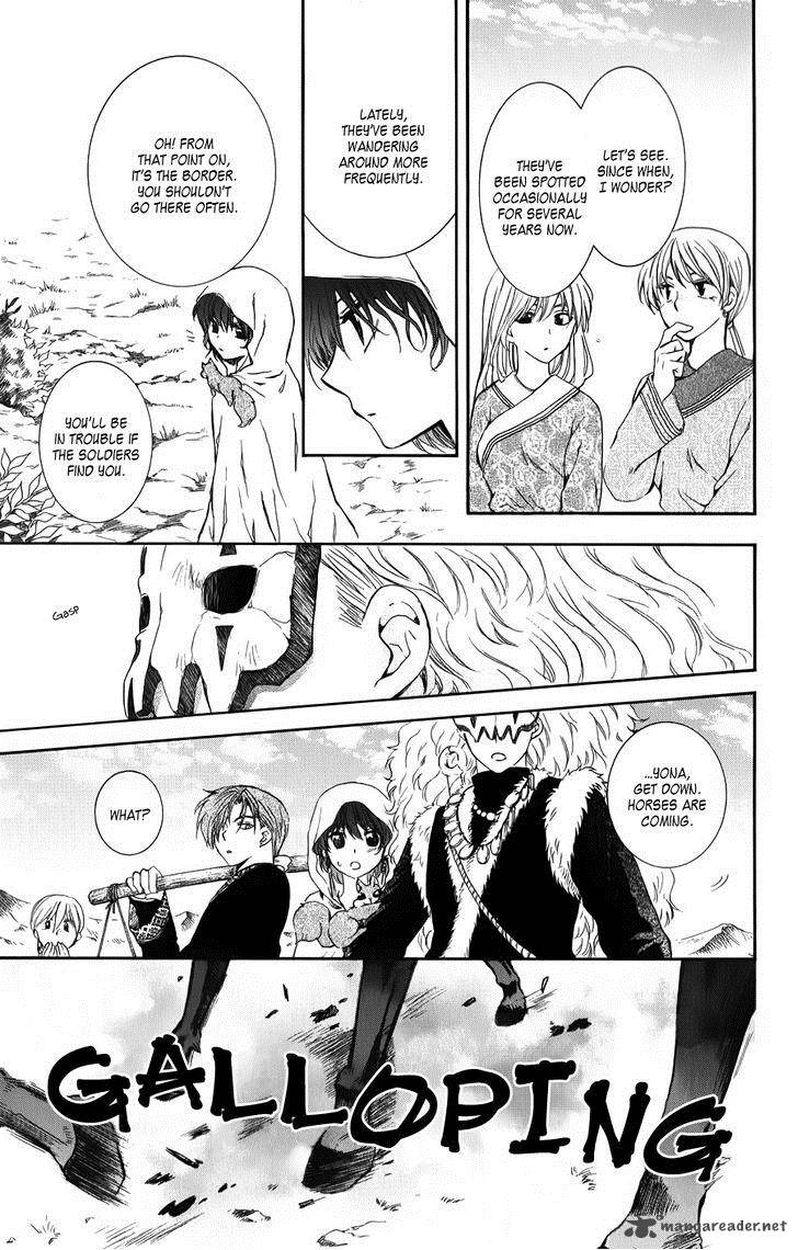 Akatsuki No Yona 66 31