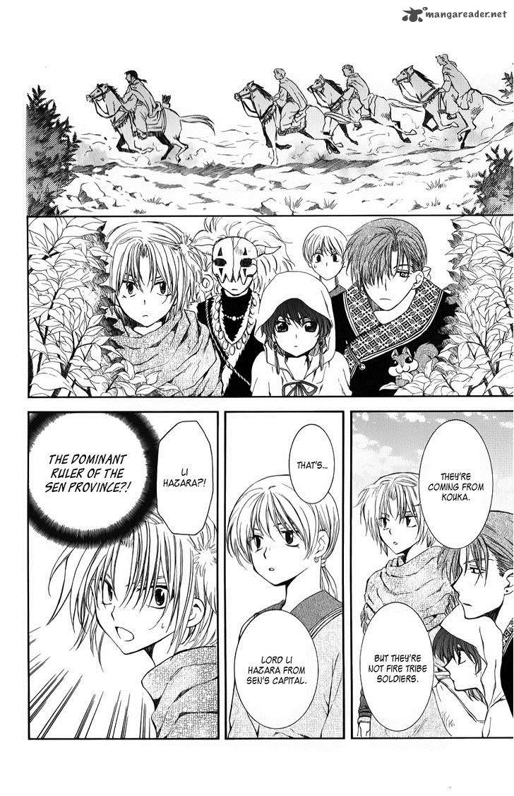 Akatsuki No Yona 66 32