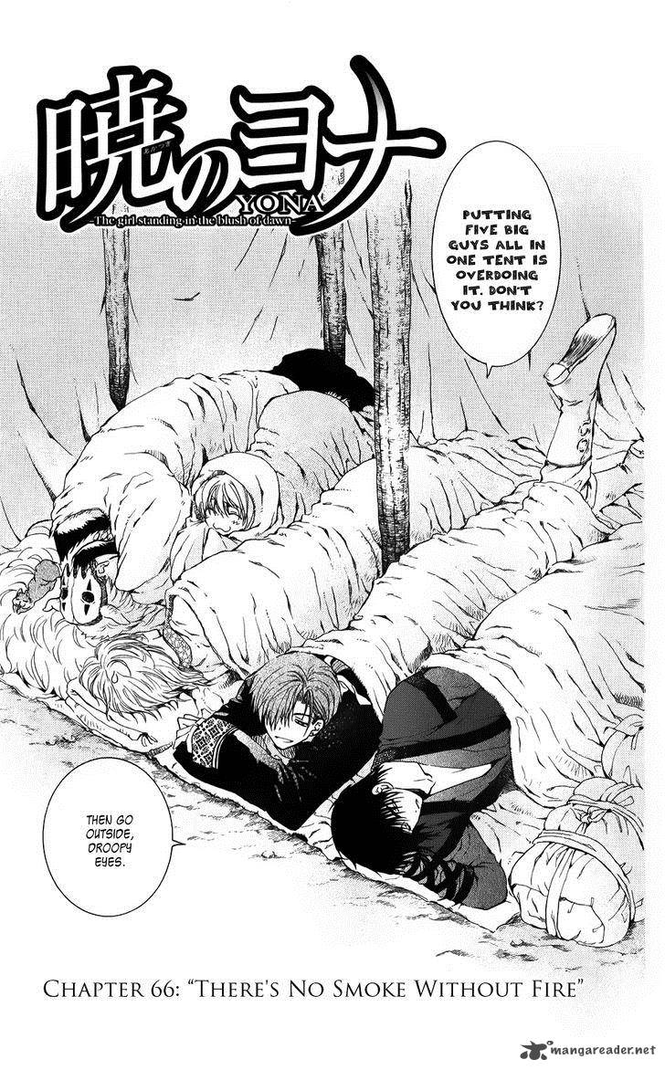 Akatsuki No Yona 66 7