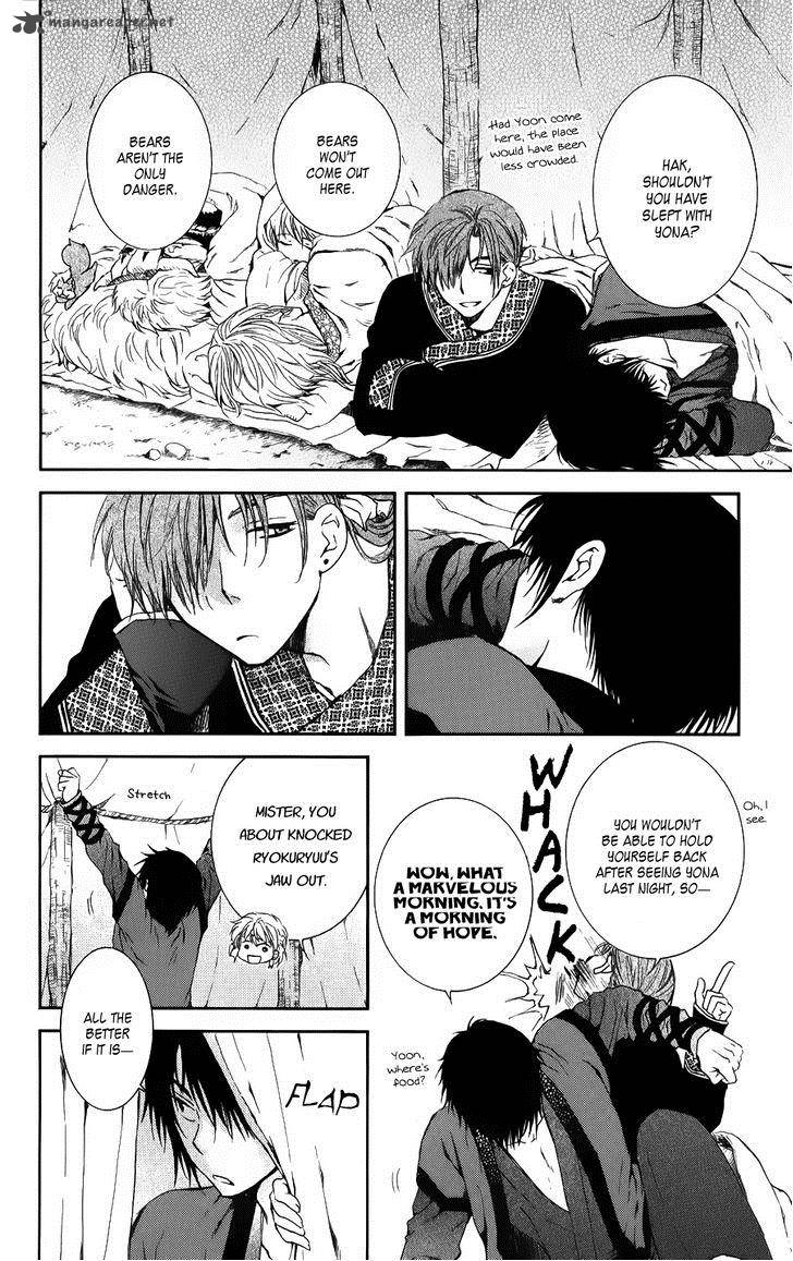 Akatsuki No Yona 66 8