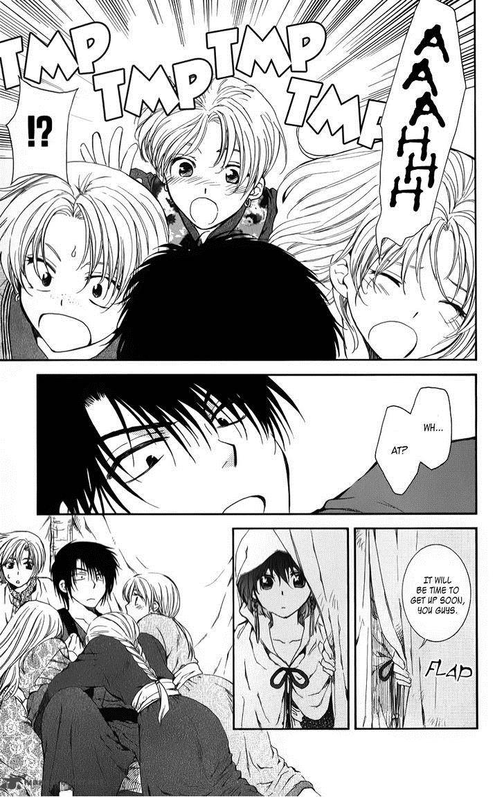 Akatsuki No Yona 66 9