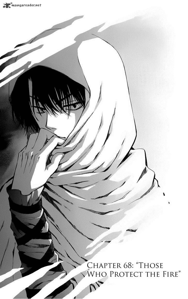 Akatsuki No Yona 68 1