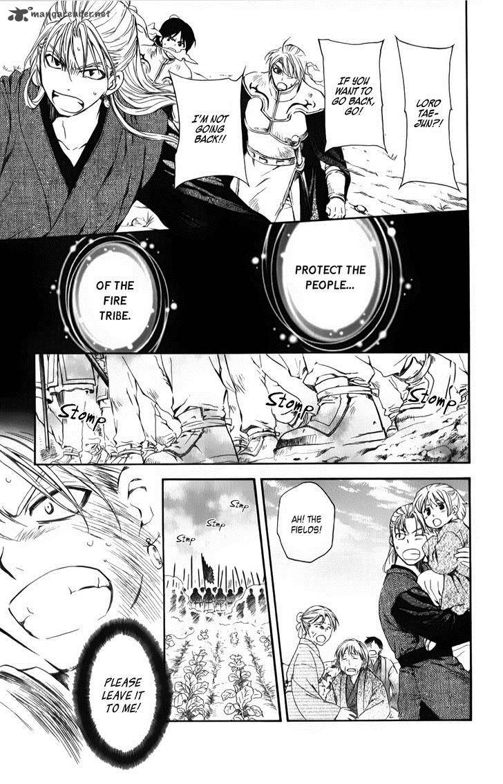 Akatsuki No Yona 68 13
