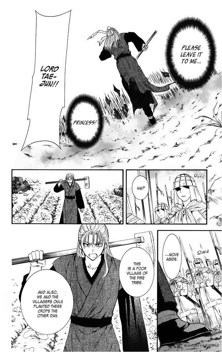 Akatsuki No Yona 68 14