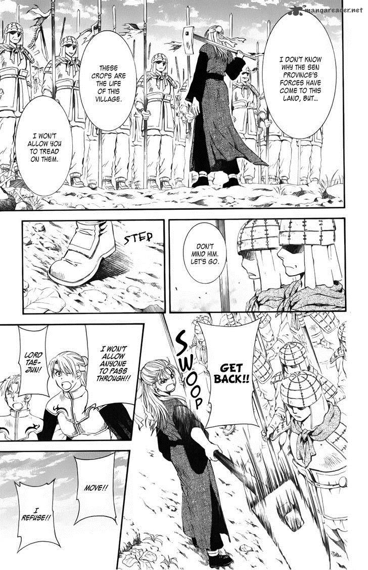 Akatsuki No Yona 68 15