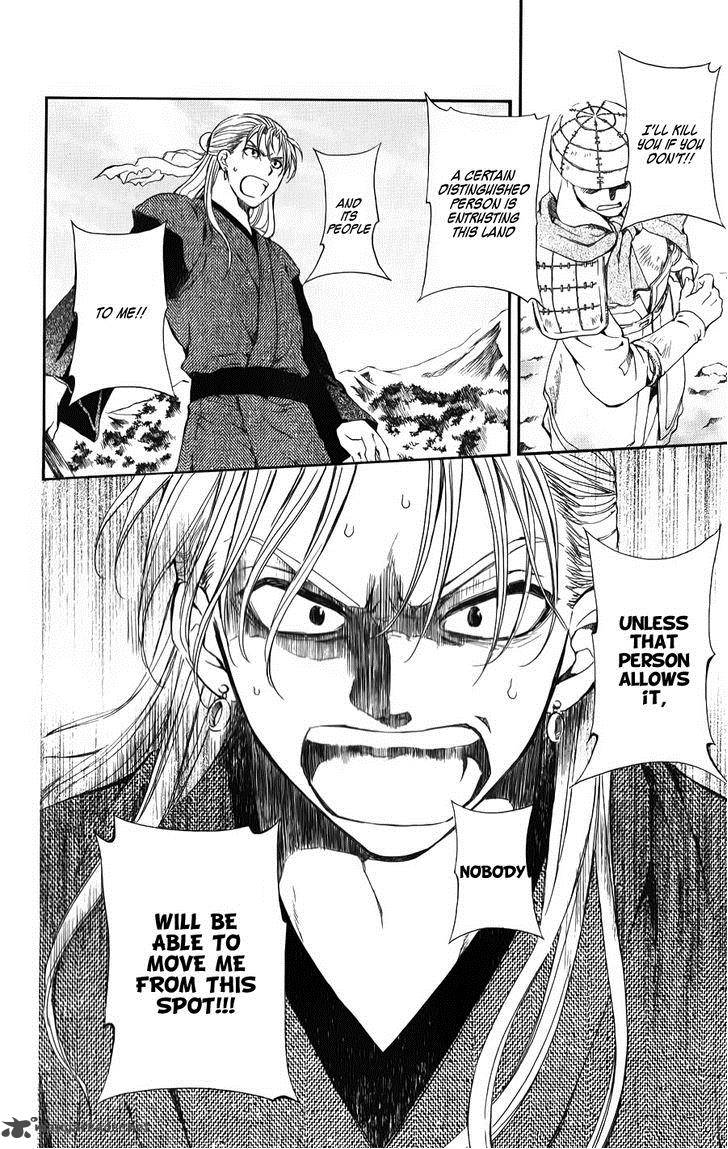 Akatsuki No Yona 68 16