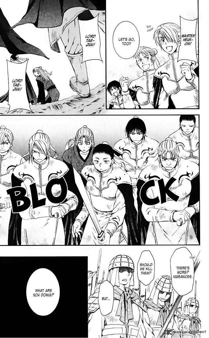 Akatsuki No Yona 68 19