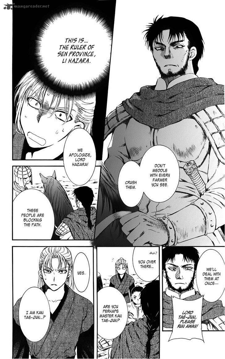 Akatsuki No Yona 68 20