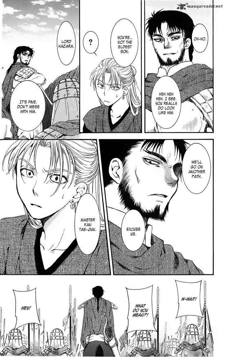 Akatsuki No Yona 68 21