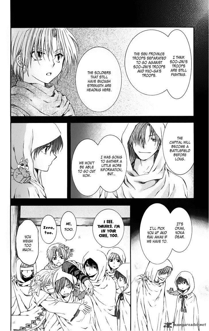 Akatsuki No Yona 68 26