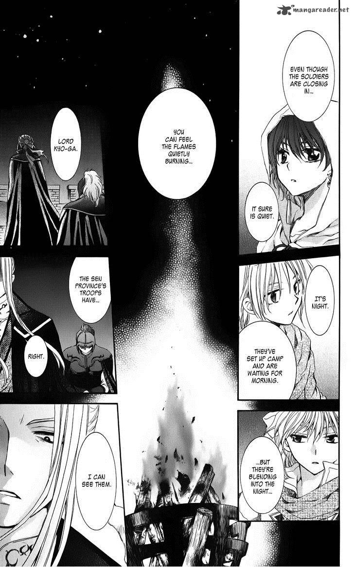 Akatsuki No Yona 68 27