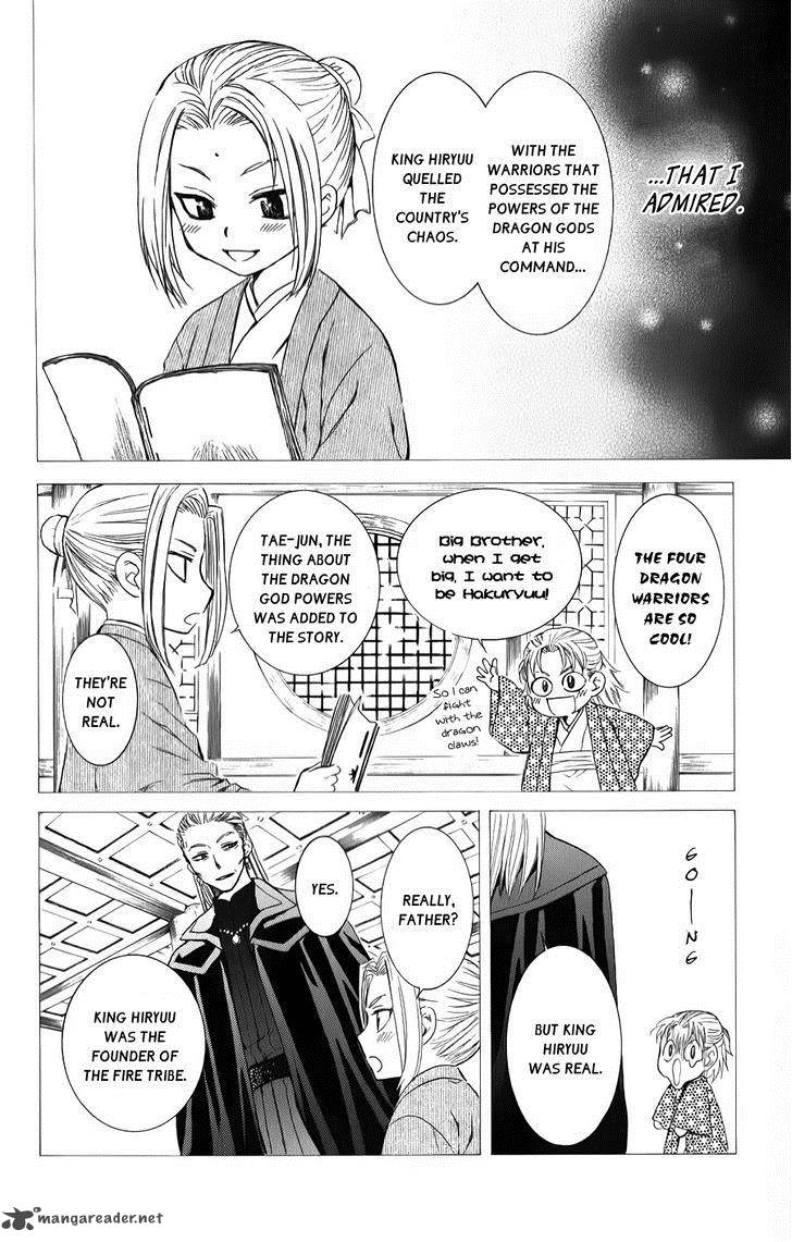 Akatsuki No Yona 68 4