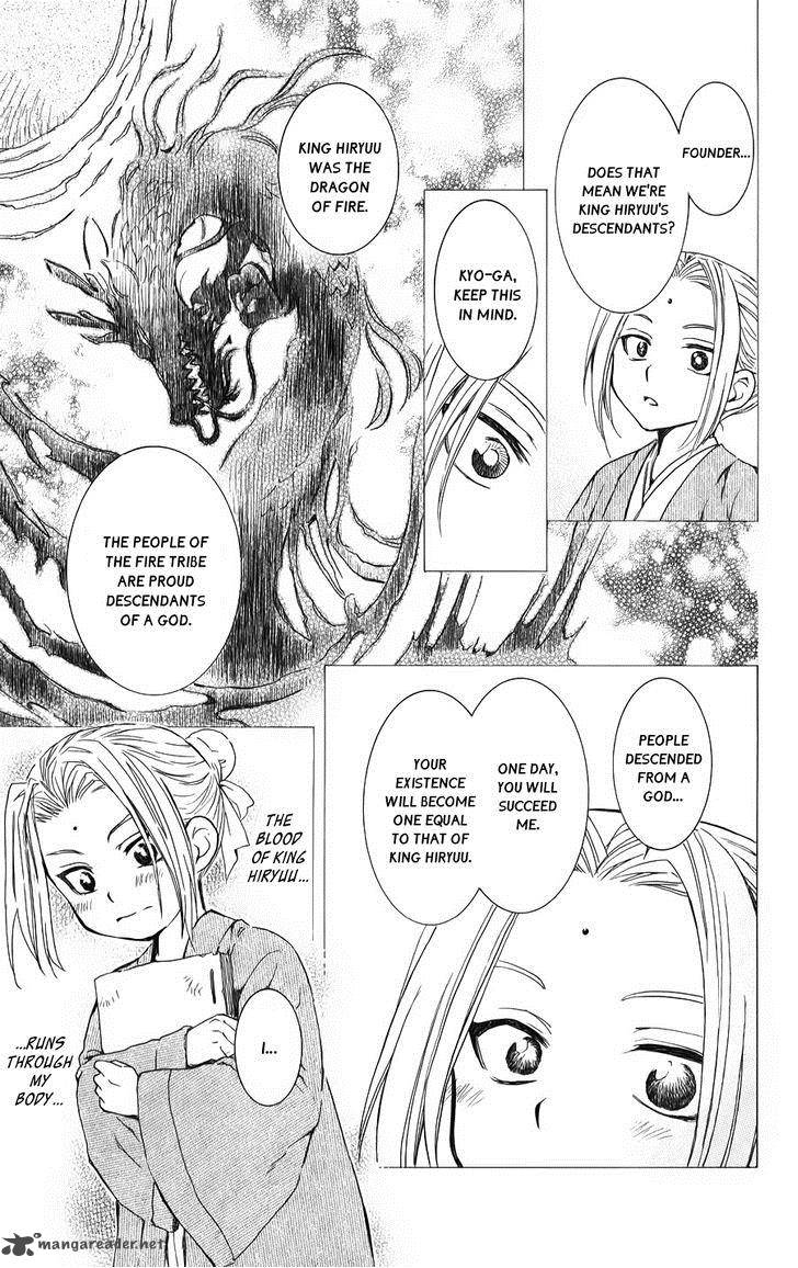 Akatsuki No Yona 68 5