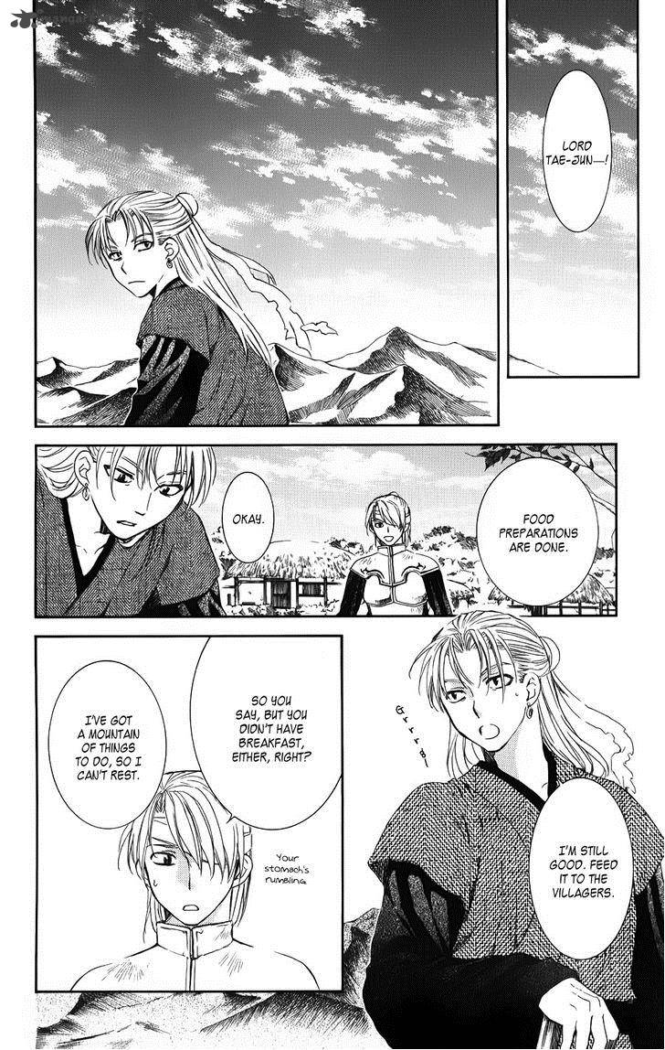 Akatsuki No Yona 68 8