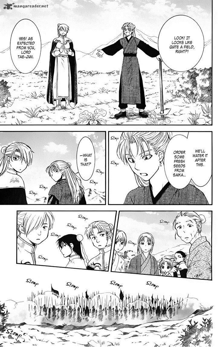 Akatsuki No Yona 68 9