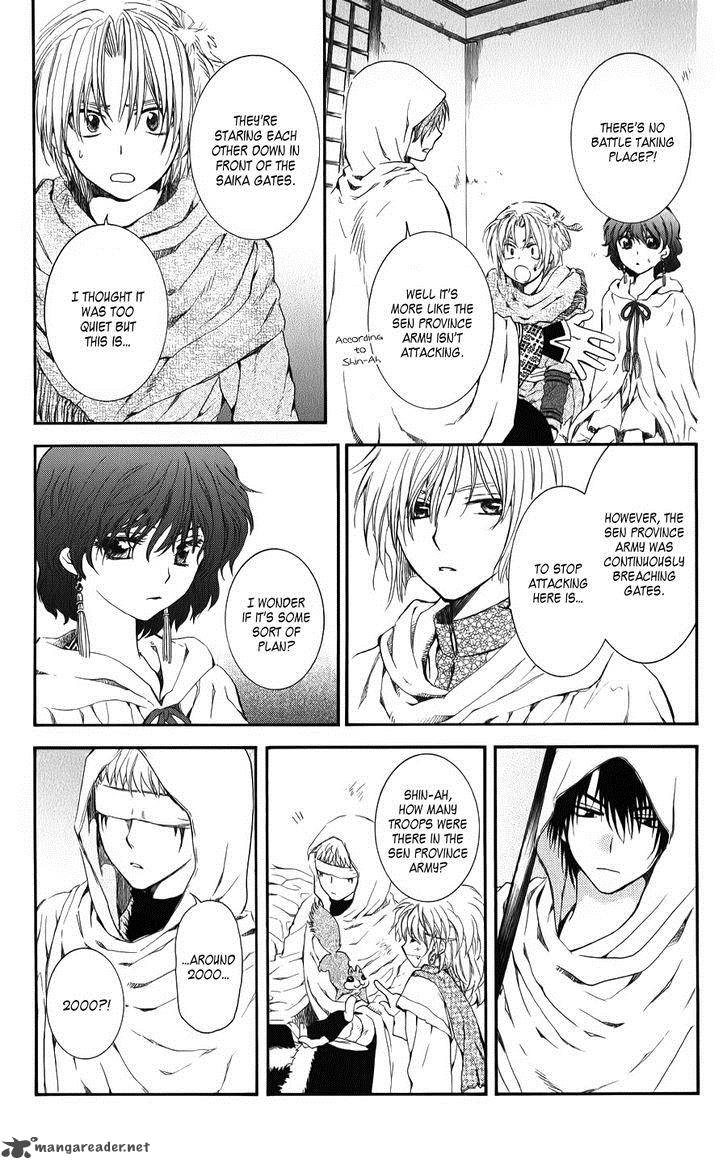 Akatsuki No Yona 69 11