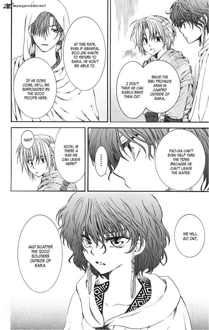 Akatsuki No Yona 69 14