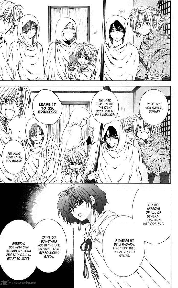 Akatsuki No Yona 69 15
