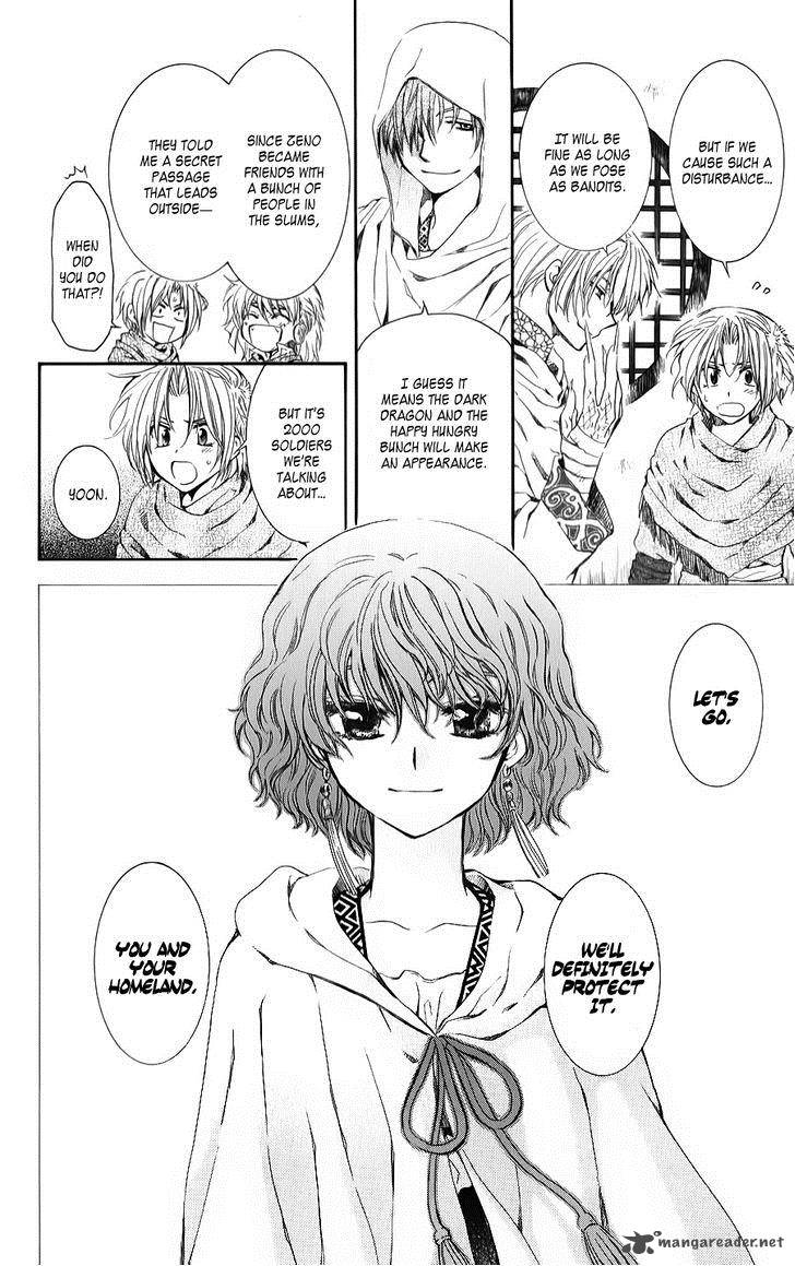 Akatsuki No Yona 69 16