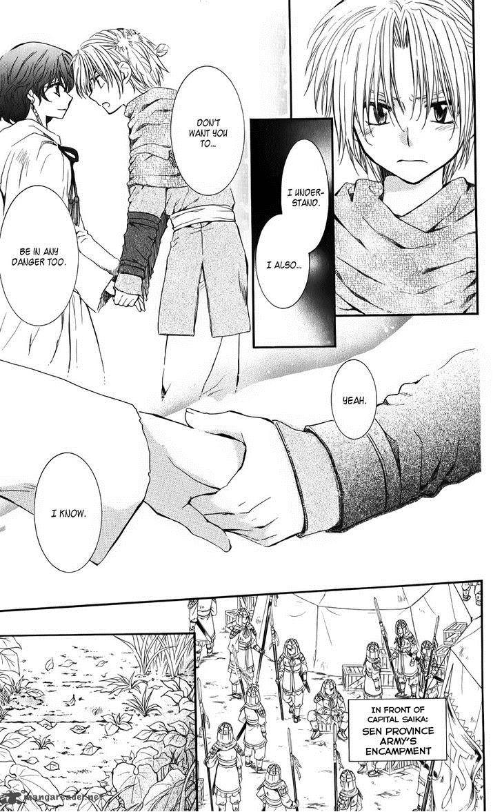 Akatsuki No Yona 69 17
