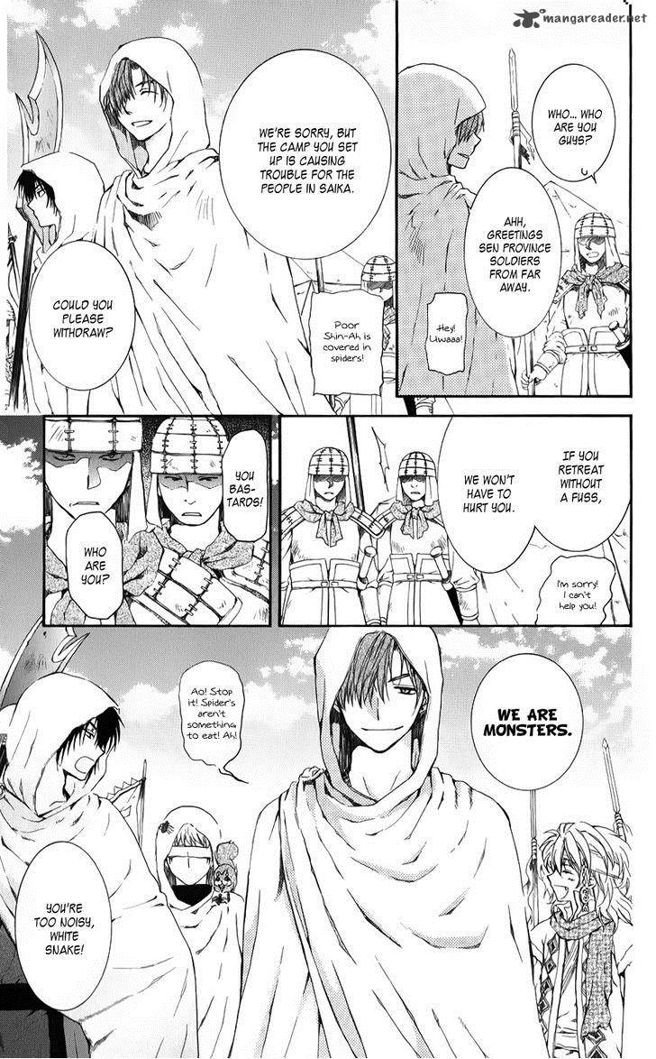 Akatsuki No Yona 69 19