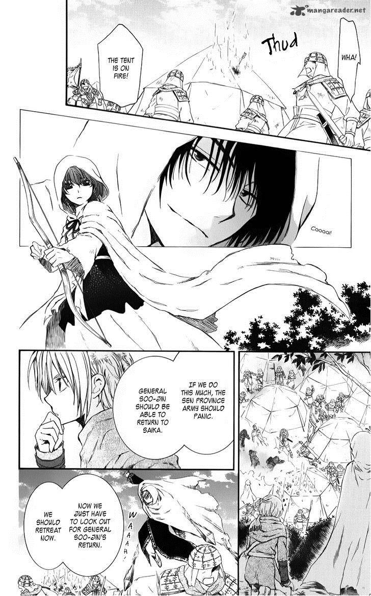 Akatsuki No Yona 69 22