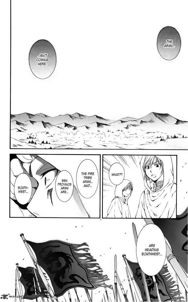Akatsuki No Yona 69 24
