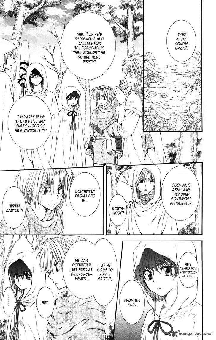 Akatsuki No Yona 69 25