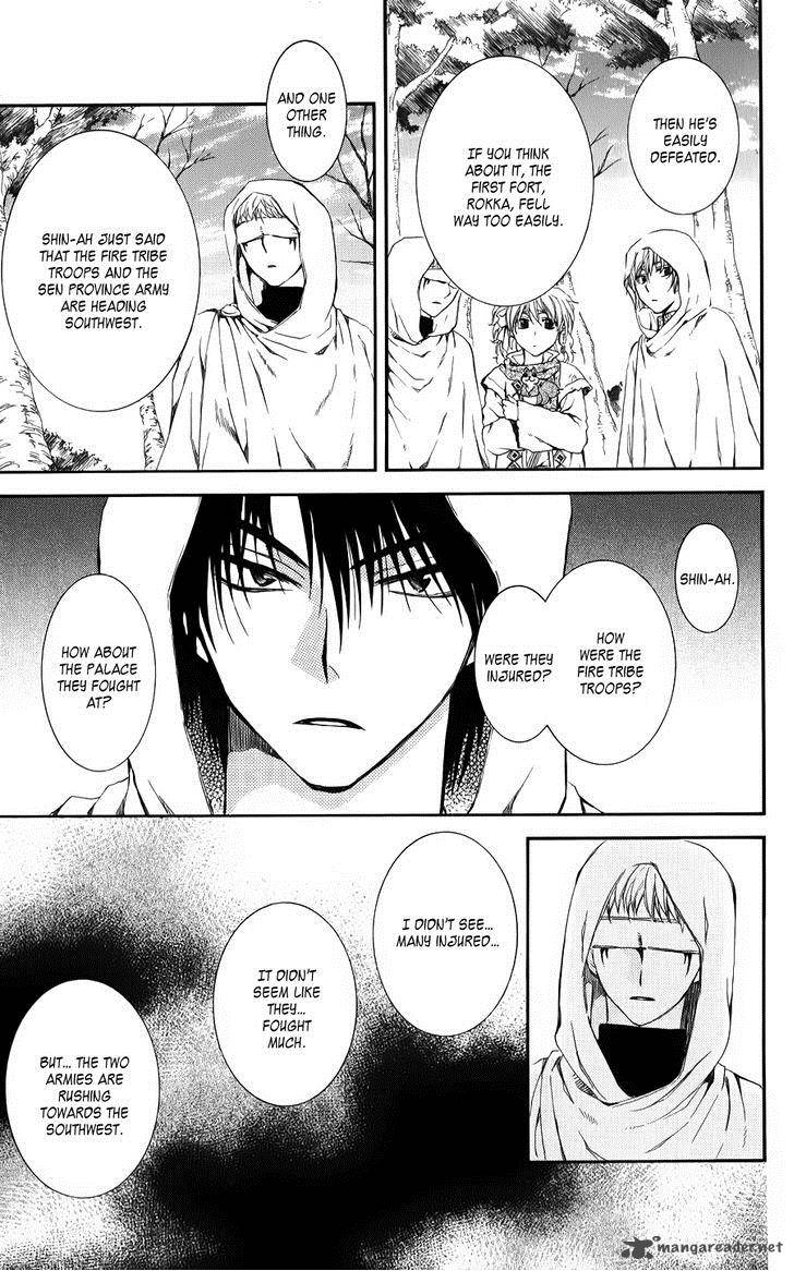 Akatsuki No Yona 69 27