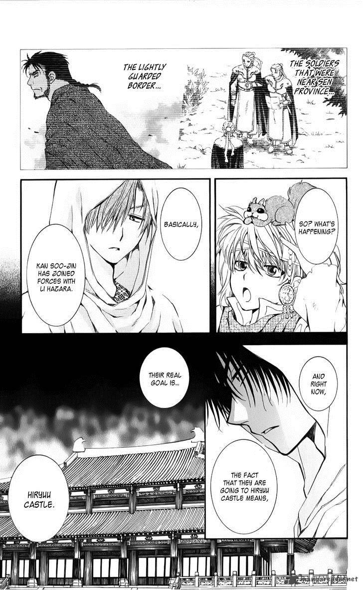 Akatsuki No Yona 69 29