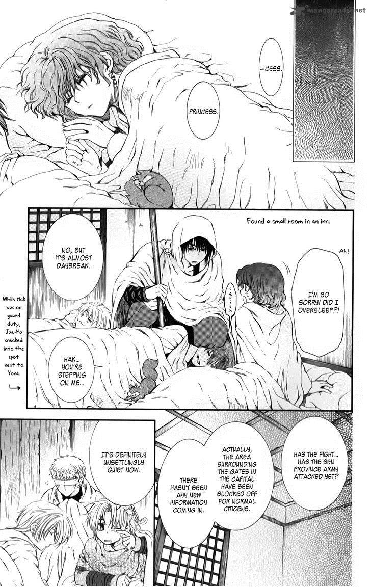 Akatsuki No Yona 69 3