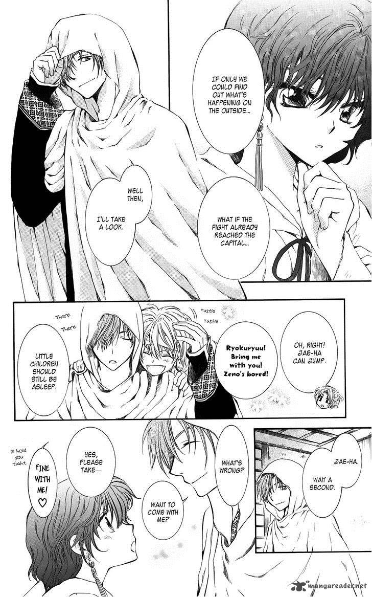 Akatsuki No Yona 69 4